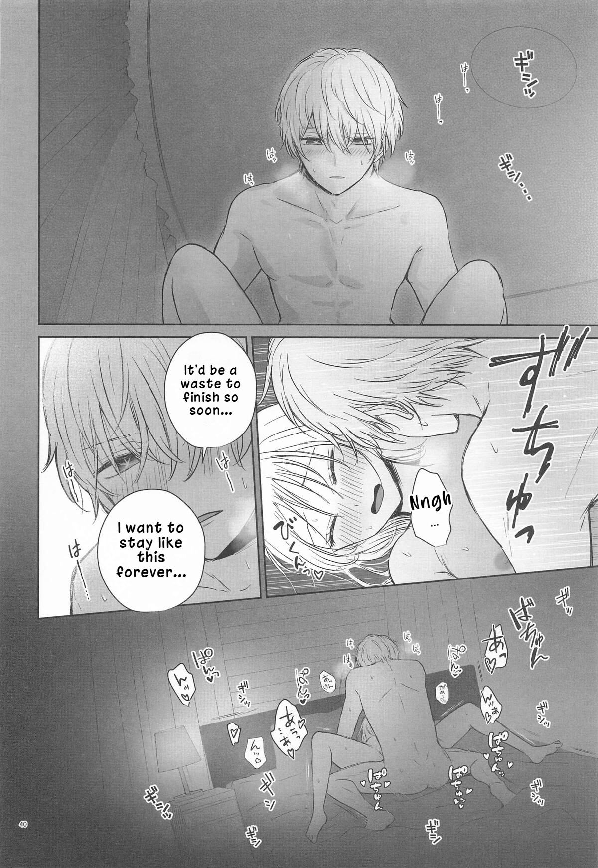 Hentai Manga Comic-Spica in Melting Love-Read-38